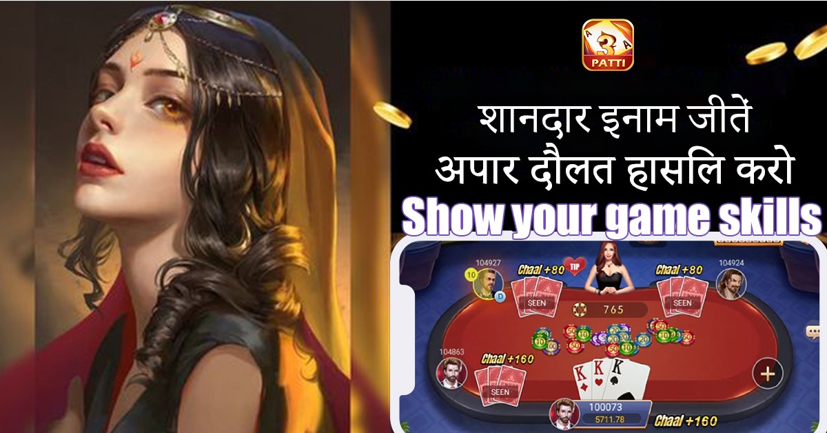 joya 9 win Golden Scrolls লগইন