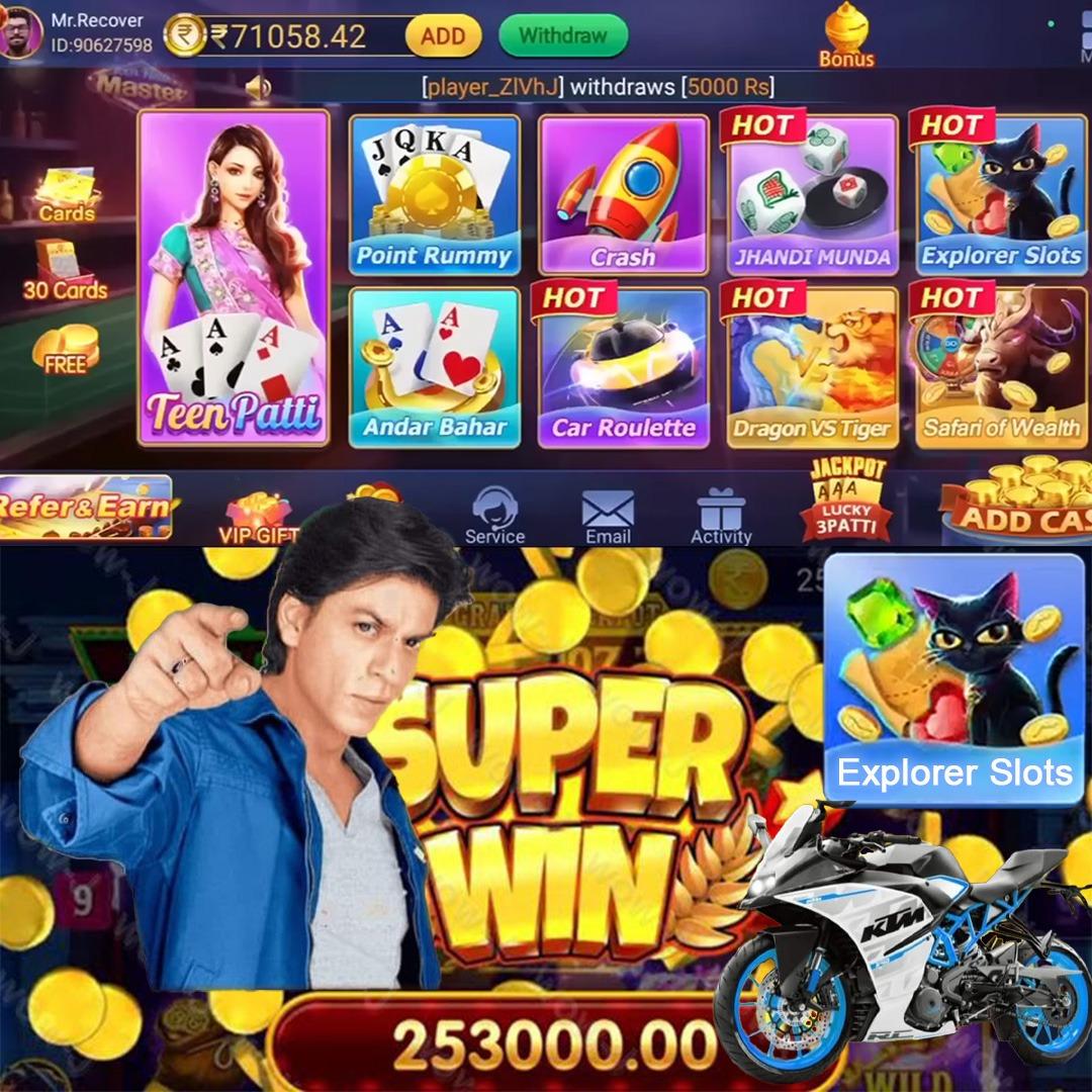 joya 9 win Sitara অ্যাপ ডাউনলোড