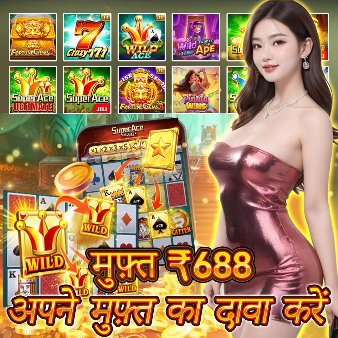 joya 9 win Fury of Odin APK Download
