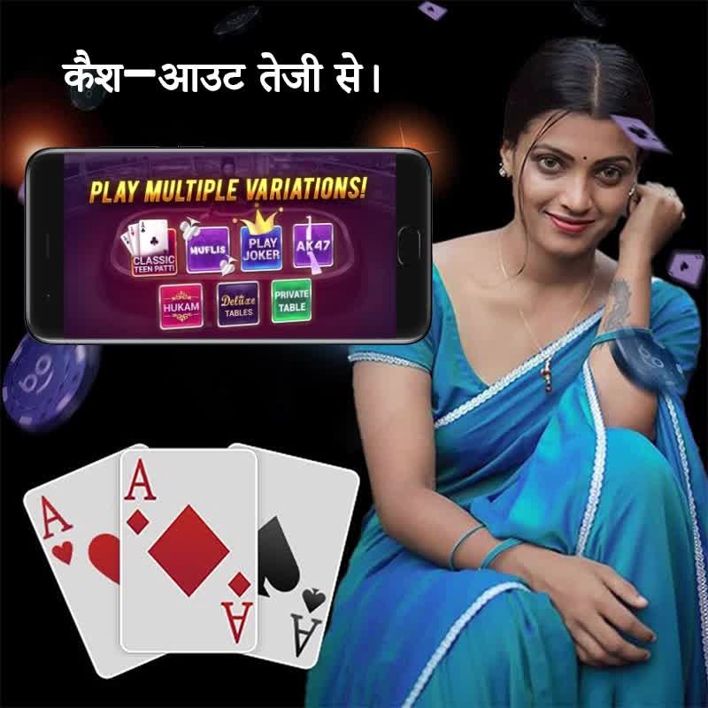 joya 9 win Pink Panther বেঙ্গল