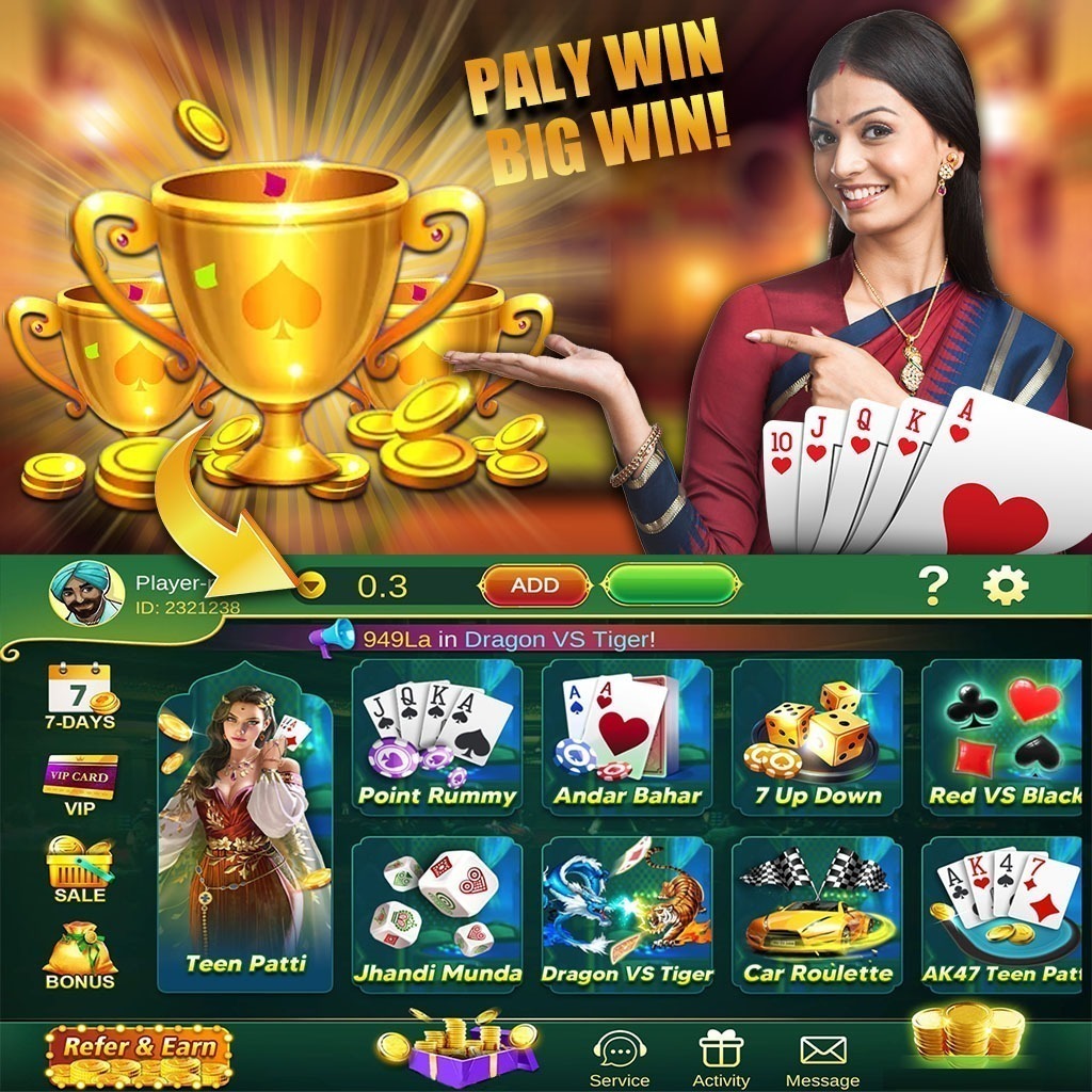 joya 9 win Ruby Hit： Hold and Win অ্যাপ ডাউনলোড