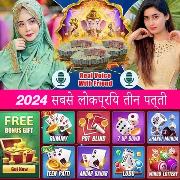 joya 9 win Fortune Girl ফ্রি স্পিন