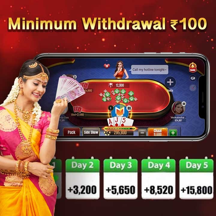 joya 9 win Hot to Burn Android Download