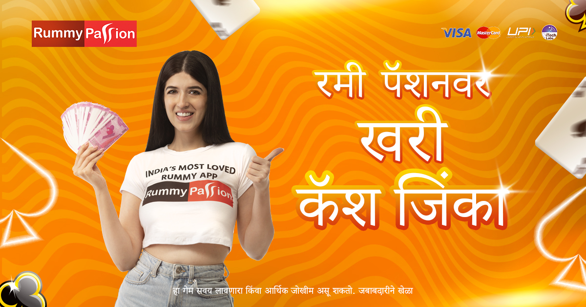 joya 9 win Sweet Alchemy এপিকে ডাউনলোড