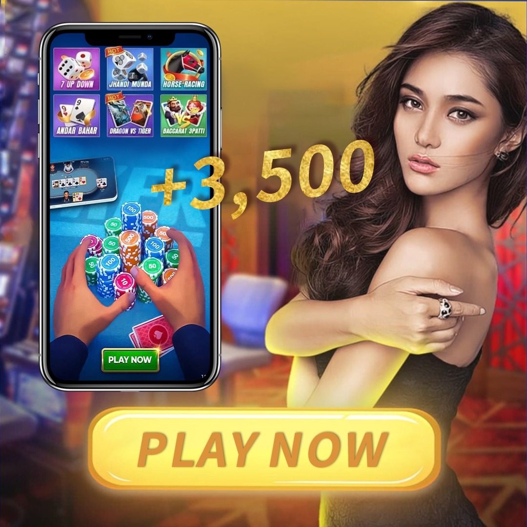 joya 9 win Thunder Wheel অ্যান্ড্রয়েড ডাউনলোড