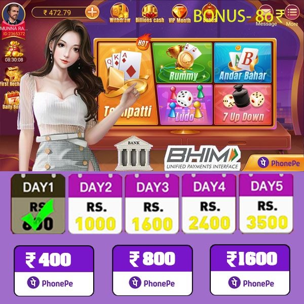 joya 9 win 3 Magic Lamps： Hold and Win BD