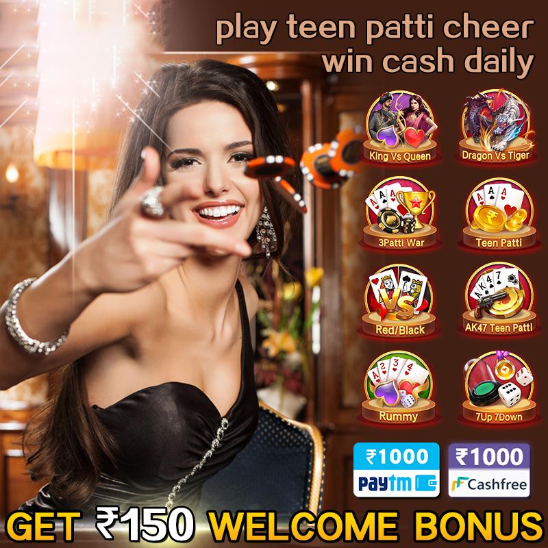 joya 9 win Treasure Tomb রিয়েল মানি