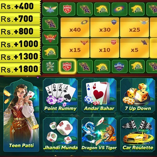 joya 9 win Caishen’s Cash অ্যাপ ডাউনলোড