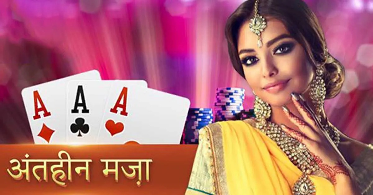 joya 9 win Wild Tiger অ্যান্ড্রয়েড ডাউনলোড
