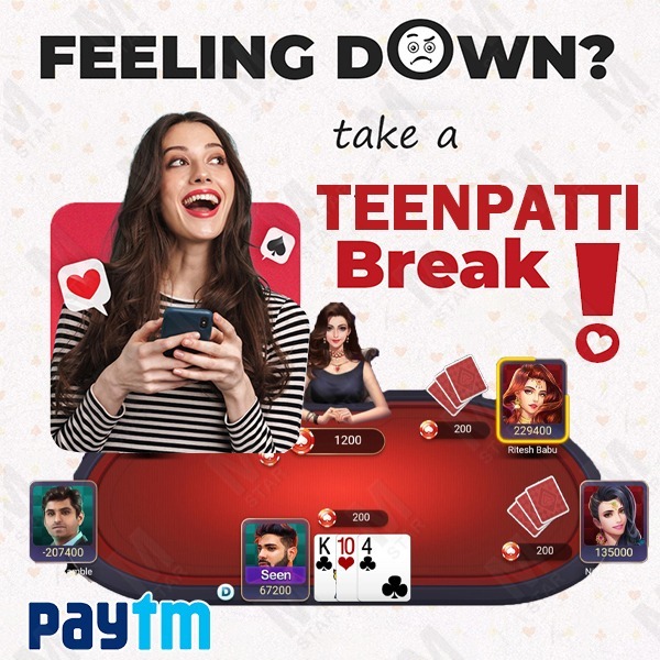 joya 9 win Mayan Cache অ্যান্ড্রয়েড ডাউনলোড