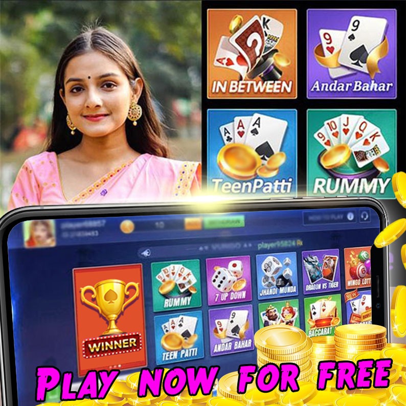 joya 9 win Santa’s Inn এপিকে ডাউনলোড