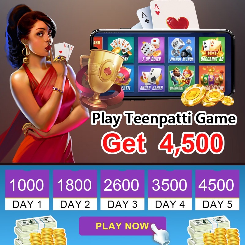 joya 9 win Dog Heist Shift ‘N’ Win রিয়েল মানি