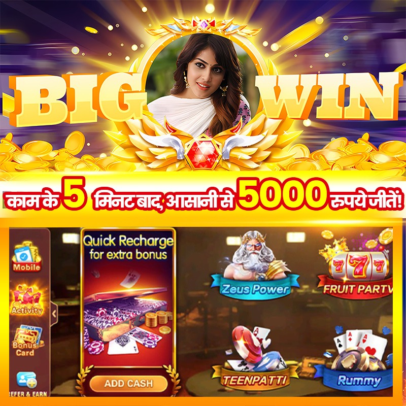 joya 9 win Monkey Warrior Sign up Bonus